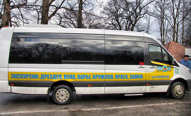 Автобус Швейк-тур. Экскурсия в замок Орлик.