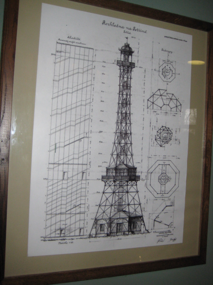 Схема башни на холме Петршин